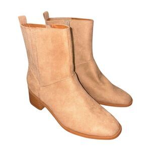 Universal Thread Ashley Memory Foam Ankle Boots Taupe Size 6.5 | Women’s Booties